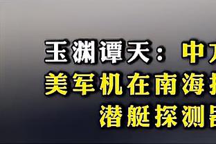 半岛app官网下载入口